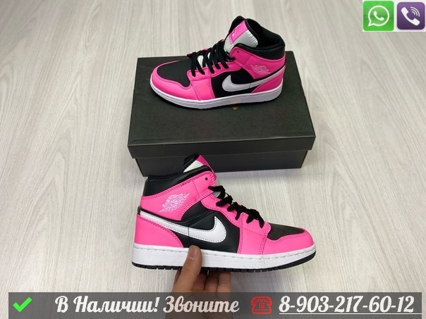 Кроссовки Nike Air Jordan 1 High Black/Pink розовые - фото 3 - id-p99214876