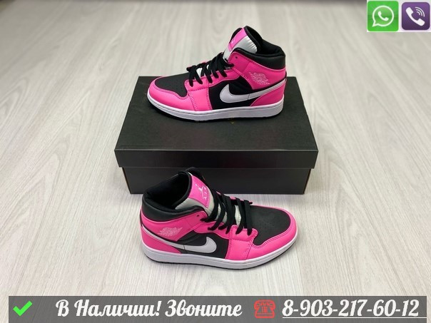Кроссовки Nike Air Jordan 1 High Black/Pink розовые - фото 4 - id-p99214876