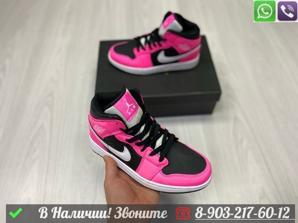 Кроссовки Nike Air Jordan 1 High Black/Pink розовые - фото 6 - id-p99214876