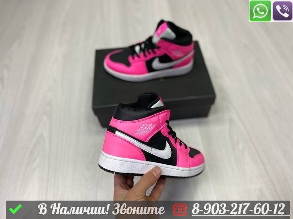 Кроссовки Nike Air Jordan 1 High Black/Pink розовые - фото 8 - id-p99214876
