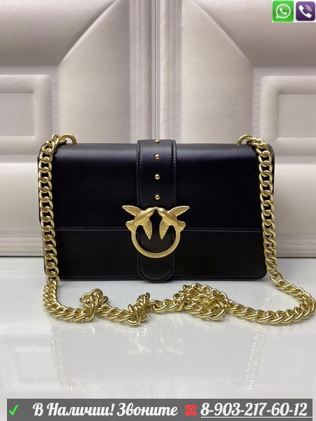 Сумка Pinko Love Simply с золотой фурнитурой и птицами, фото 1