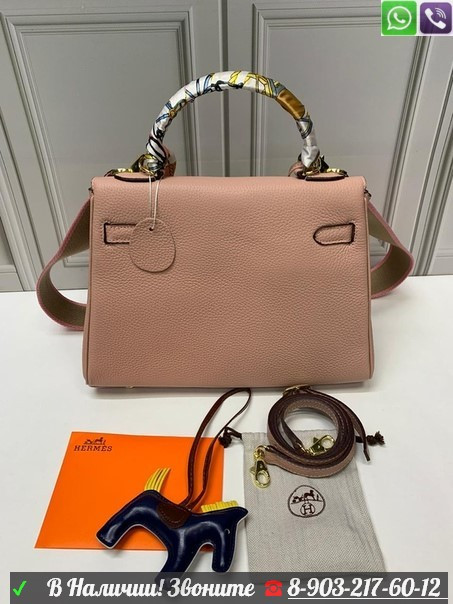 Сумка Hermes Kelly пудровая - фото 2 - id-p99203320