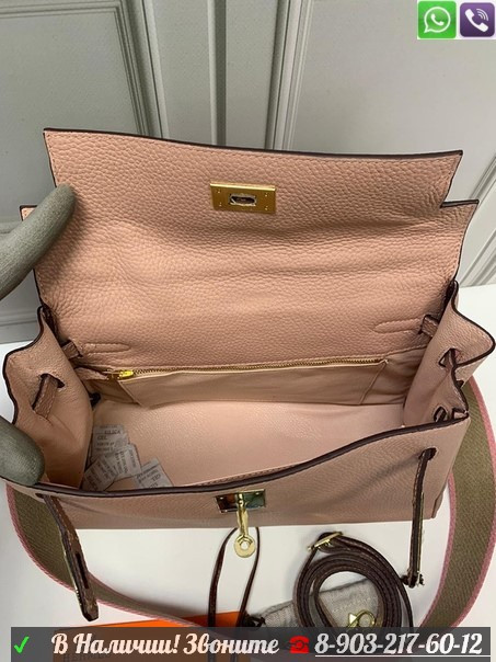 Сумка Hermes Kelly пудровая - фото 3 - id-p99203320