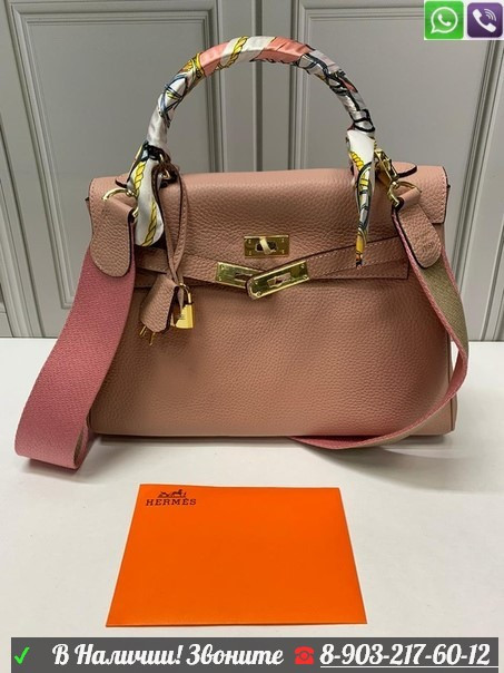 Сумка Hermes Kelly пудровая - фото 7 - id-p99203320