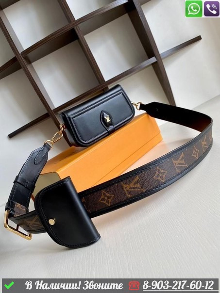 Поясная сумка Louis Vuitton черная - фото 1 - id-p99213925