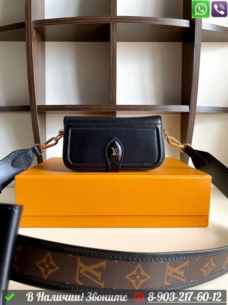 Поясная сумка Louis Vuitton черная - фото 3 - id-p99213925