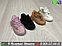 Кроссовки Adidas Yeezy Boost 700 детские, фото 2