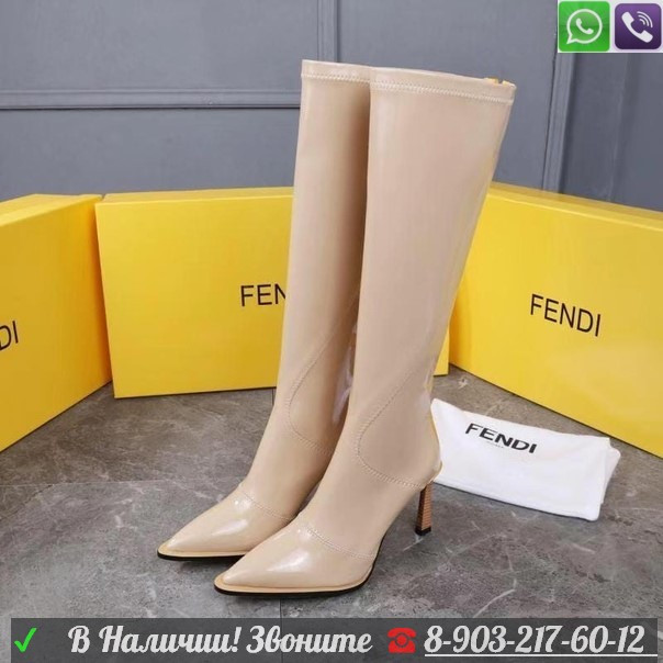 Сапоги Fendi на каблуке - фото 8 - id-p99209057