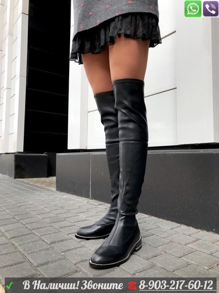 Ботфорты Givenchy черные - фото 7 - id-p99209060