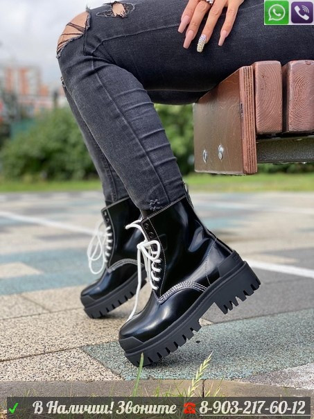 Ботинки Balenciaga Strike черные - фото 4 - id-p99209062