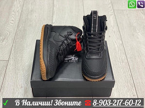 Зимние кроссовки Nike Air Jordan 1 Mid