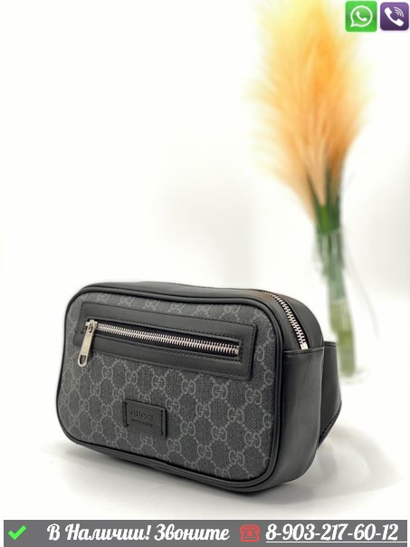 Поясная сумка Gucci GG Supreme серая - фото 2 - id-p99211980
