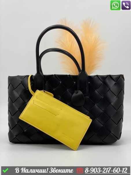 Сумка тоут Bottega Veneta Cabat - фото 2 - id-p99211981