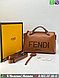 Сумка Fendi By The Way, фото 3