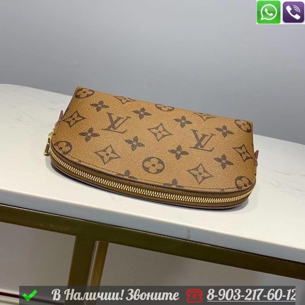 Косметичка Louis Vuitton бежевая - фото 3 - id-p99213944