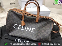 Дорожная сумка Celine коричневая