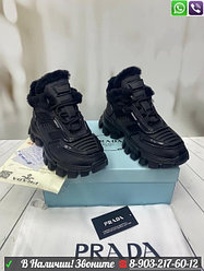 Зимние кроссовки Prada Cloudbust Thunder