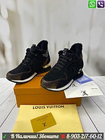 Зимние кроссовки Louis Vuitton Run Away черные