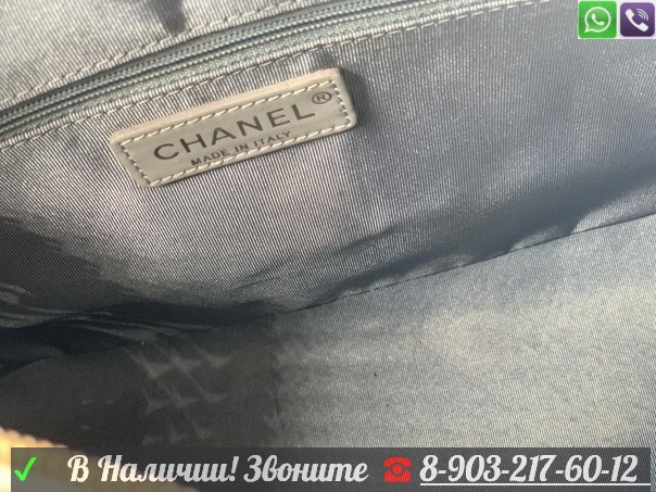 Сумка на плечо Chanel голубая - фото 2 - id-p99208110