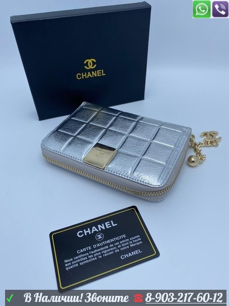 Кошелек Chanel с отделением для прав Розовый - фото 10 - id-p99208117