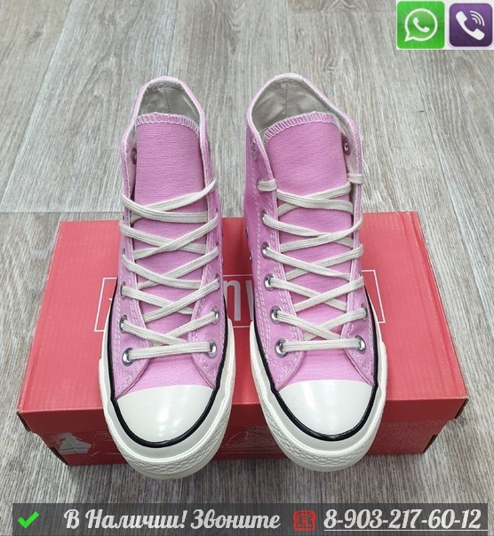 Кеды Converse All Star текстильные розовые - фото 3 - id-p99214896