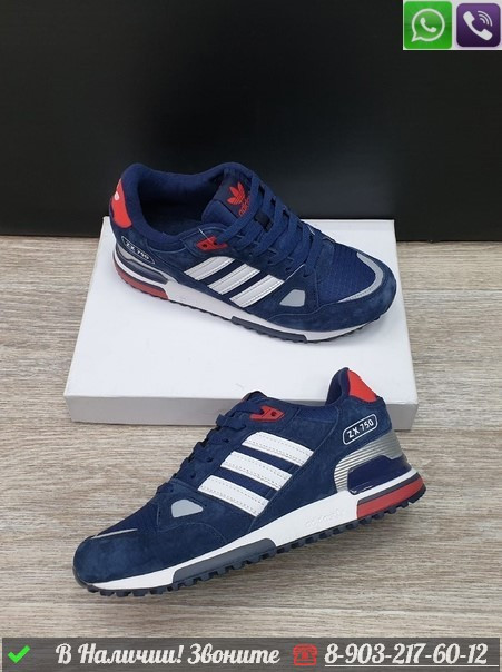 Кроссовки Adidas ZX 750 - фото 2 - id-p99214897