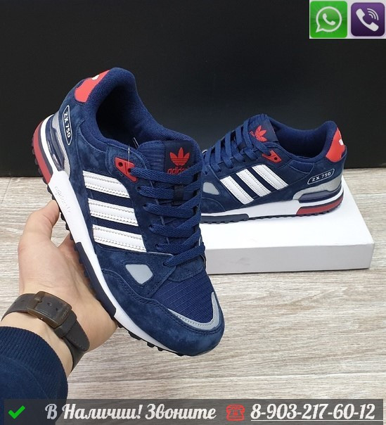 Кроссовки Adidas ZX 750 - фото 3 - id-p99214897