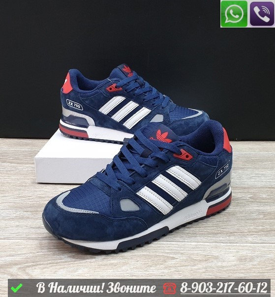 あつ Продолжение серии ZX - Adidas ZX 10.000C в расцветке 