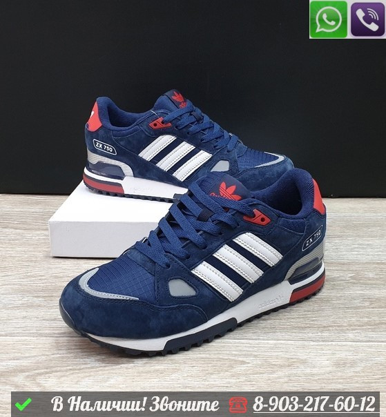 Кроссовки Adidas ZX 750 - фото 4 - id-p99214897