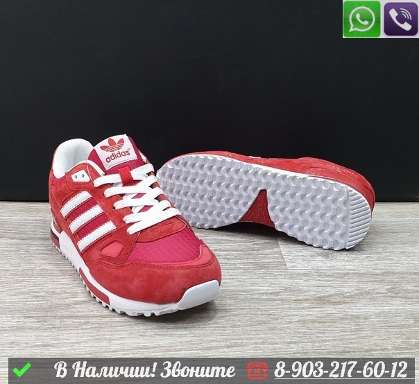 Кроссовки Adidas ZX 750 - фото 5 - id-p99214897