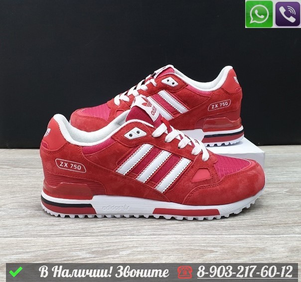 Кроссовки Adidas ZX 750 Красный - фото 1 - id-p99214898