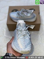 Кроссовки Adidas Yeezy Boost 350 V2 Sesame светло-серые