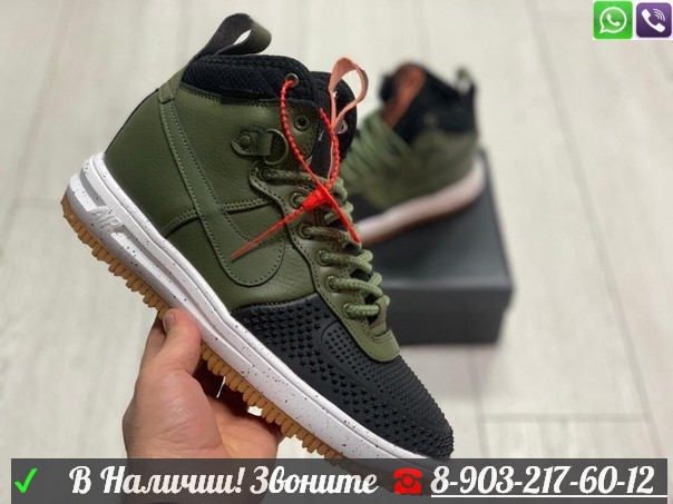 Зимние кроссовки Nike Air Jordan 1 Mid зеленые - фото 3 - id-p99211021