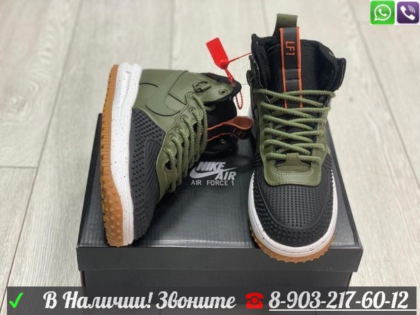 Зимние кроссовки Nike Air Jordan 1 Mid зеленые - фото 4 - id-p99211021