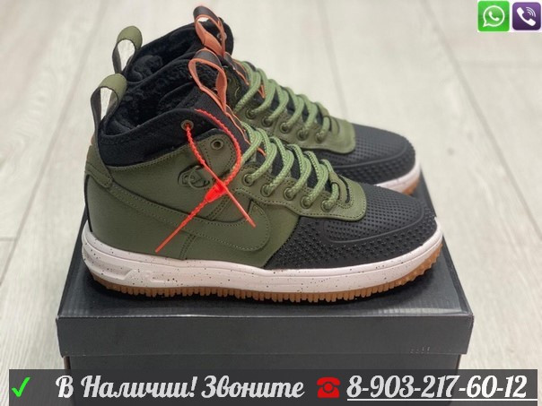 Зимние кроссовки Nike Air Jordan 1 Mid зеленые - фото 5 - id-p99211021