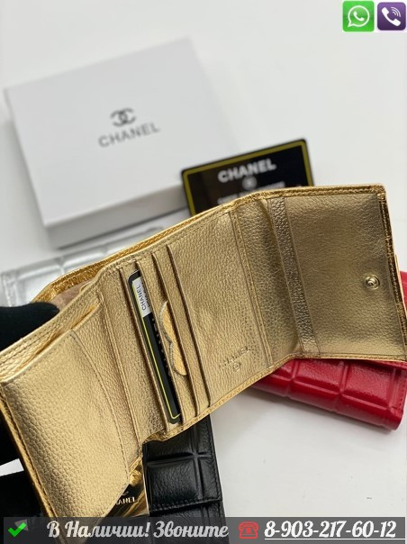 Кошелек Chanel кожаный - фото 6 - id-p99212980