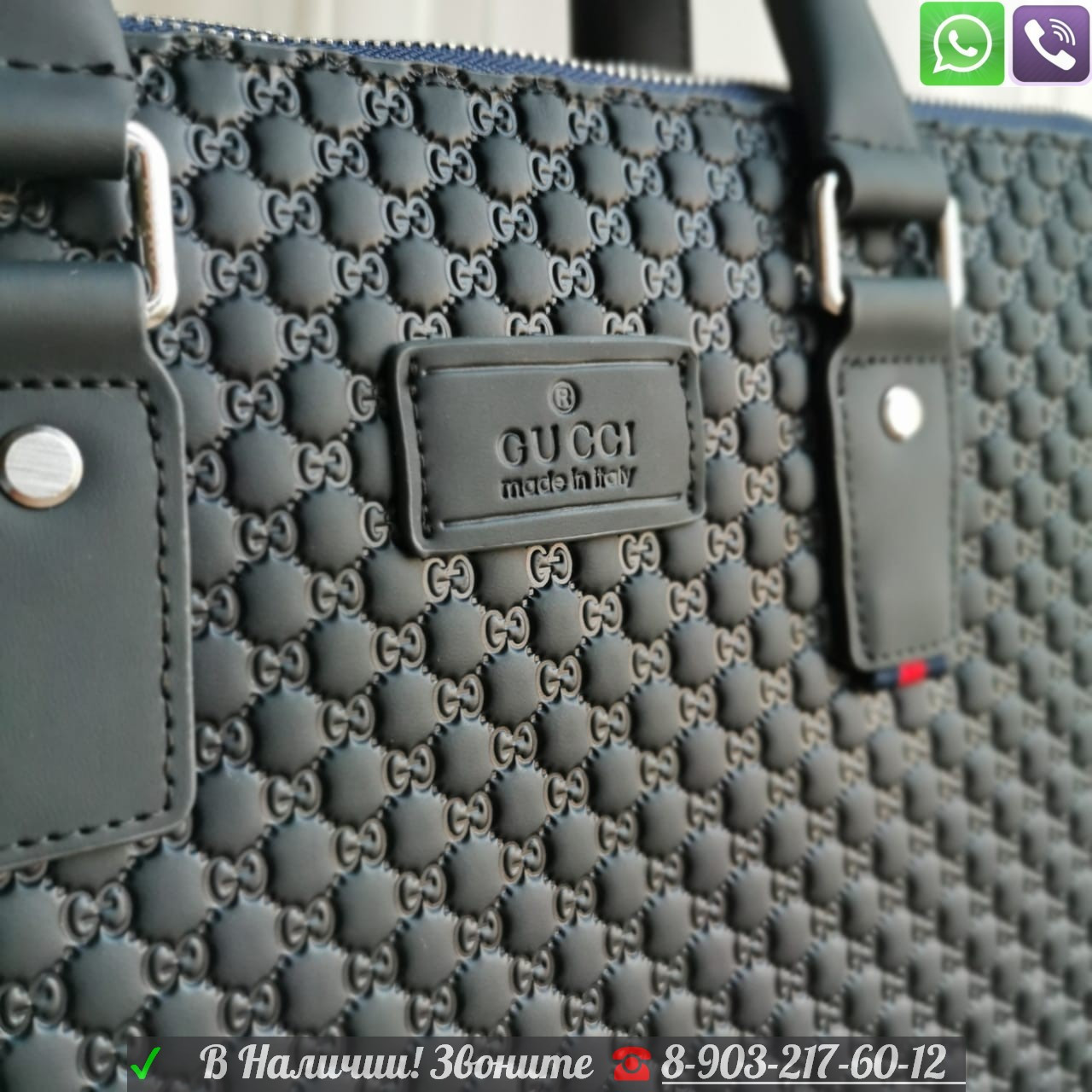 Портфель Gucci кожаный черный - фото 2 - id-p99210040