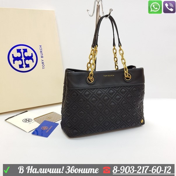 Сумка тоут Tory Burch Розовый - фото 4 - id-p99207166