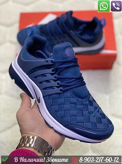 Air presto id review sales