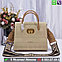 Сумка Christian Dior St Honoré, фото 4