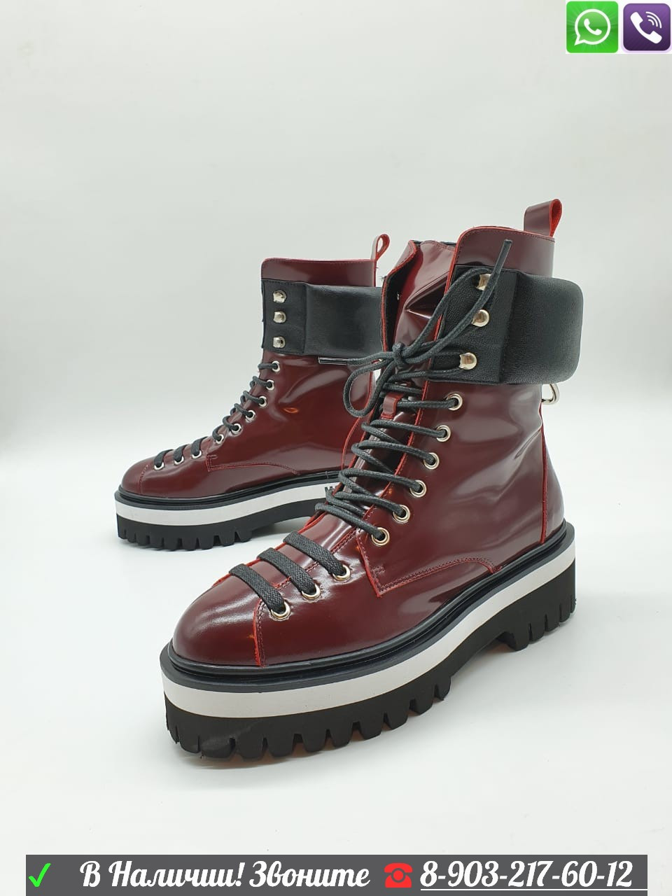 Ботинки MSGM кожаные бордовые - фото 4 - id-p99212019