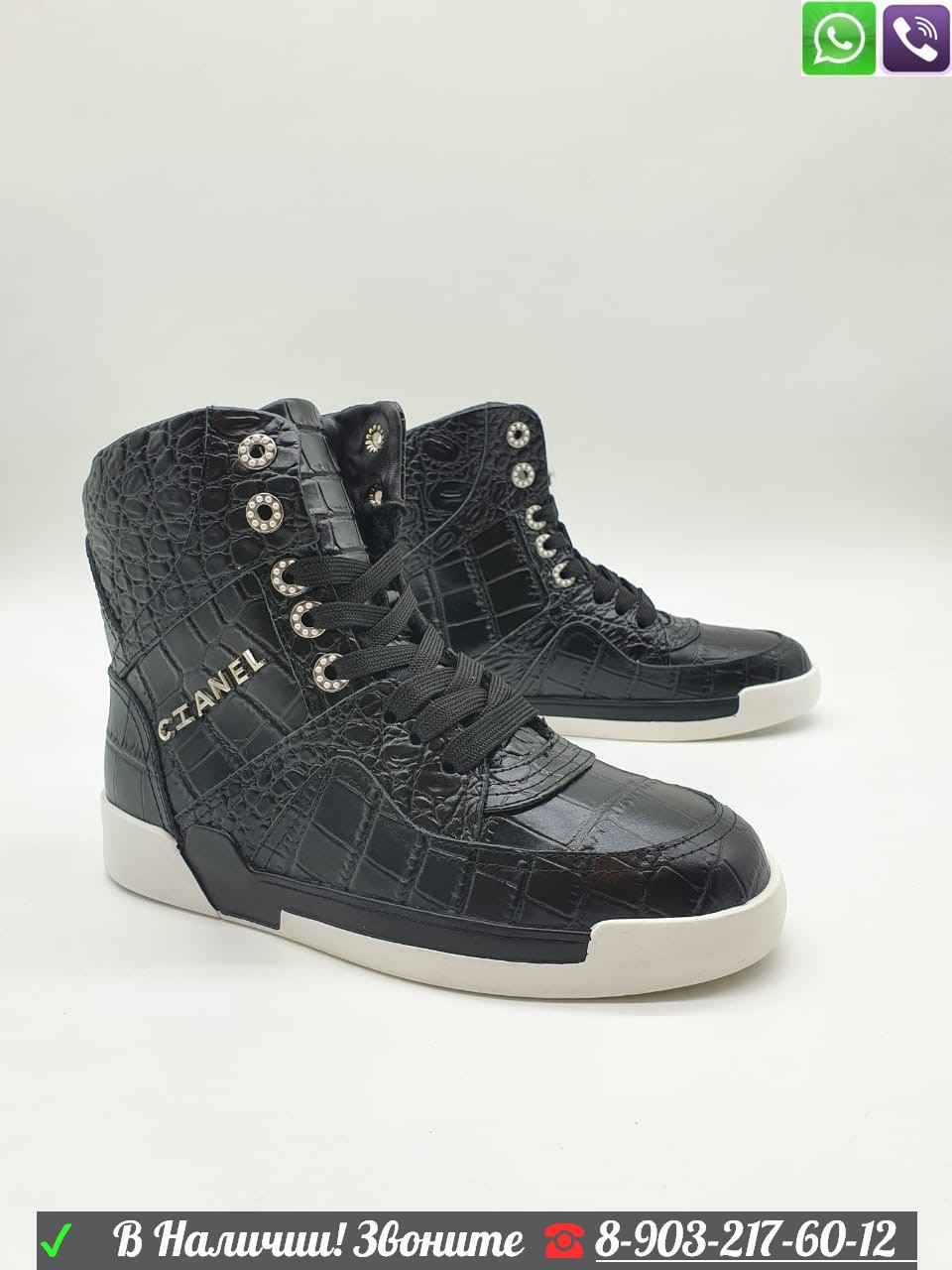 Зимние ботинки Chanel на шнуровке черные - фото 2 - id-p99212020