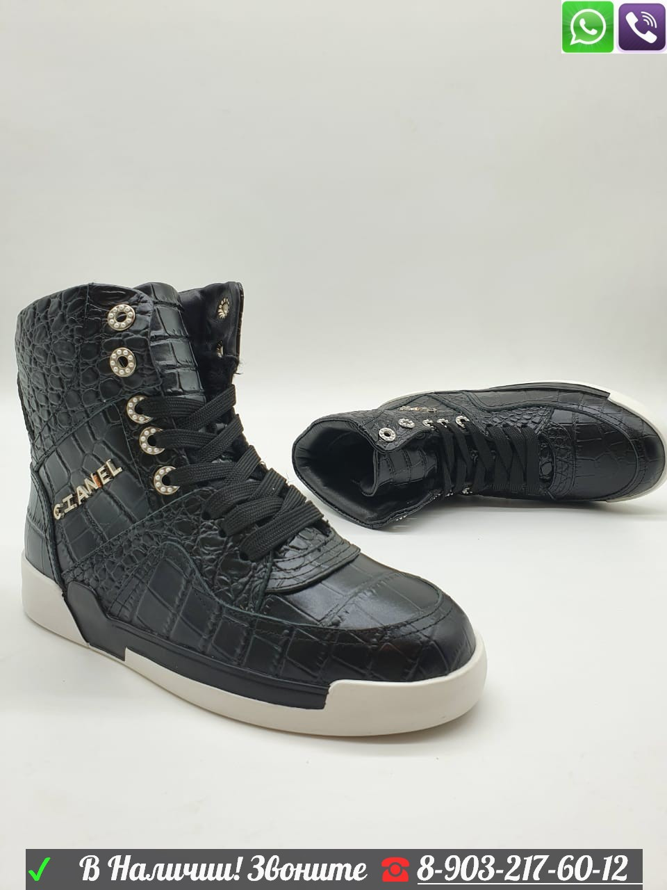 Зимние ботинки Chanel на шнуровке черные - фото 4 - id-p99212020