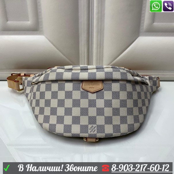 Поясная сумка Louis Vuitton Bumbag - фото 1 - id-p99206210