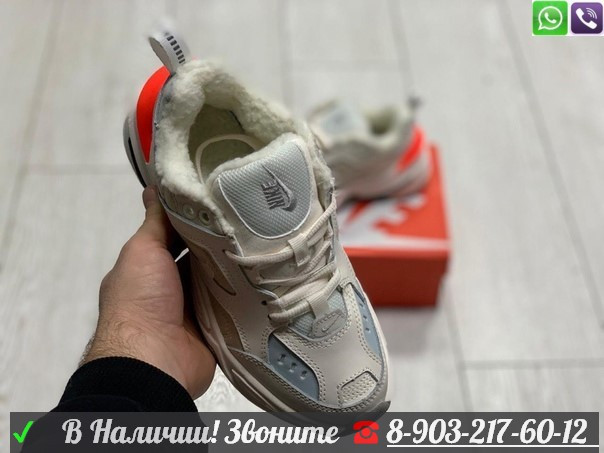 Зимние кроссовки Nike M2K Tekno бежевые - фото 1 - id-p99211057
