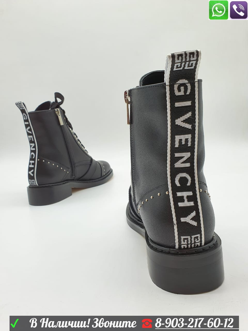 Зимние ботинки Givenchy кожаные черные - фото 4 - id-p99212026