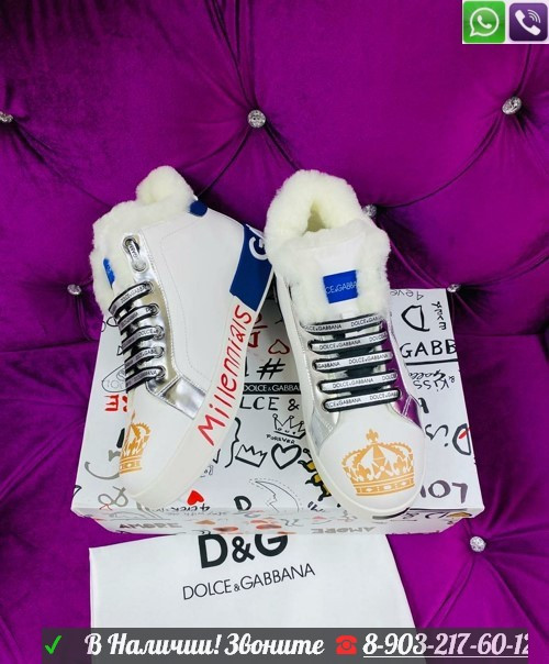 Зимние кеды Dolce & Gabbana Portofino Черный - фото 5 - id-p99210071