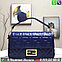 Сумка Fendi Baguette синяя, фото 5