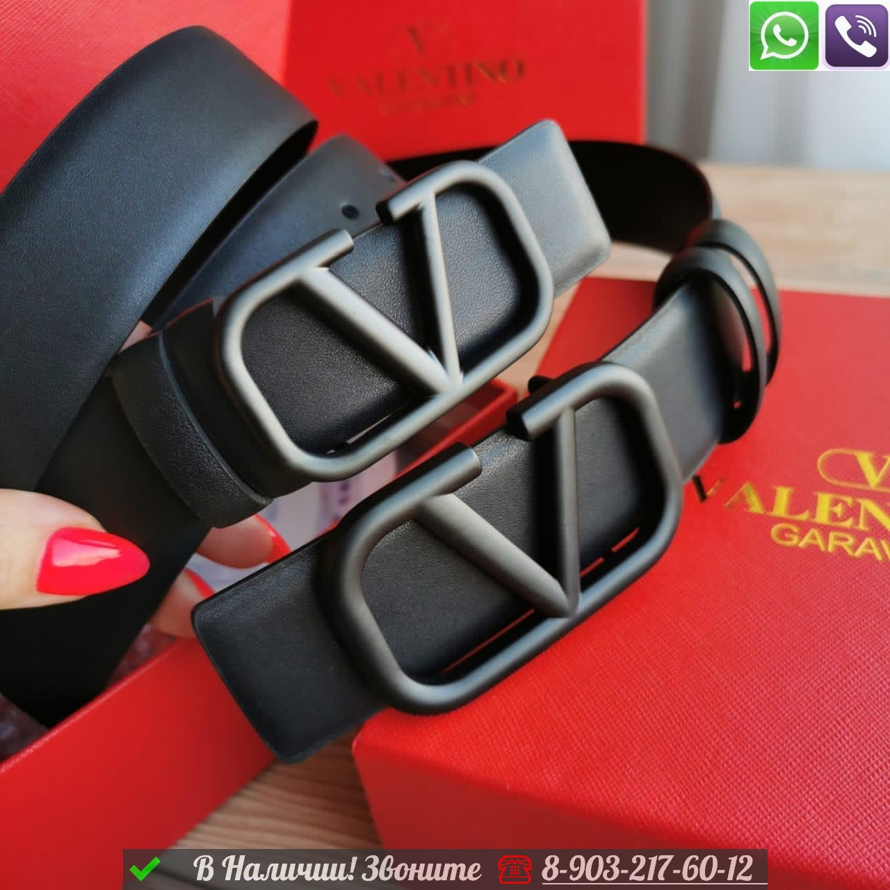 Ремень Valentino черный с черной пряжкой - фото 3 - id-p99213004