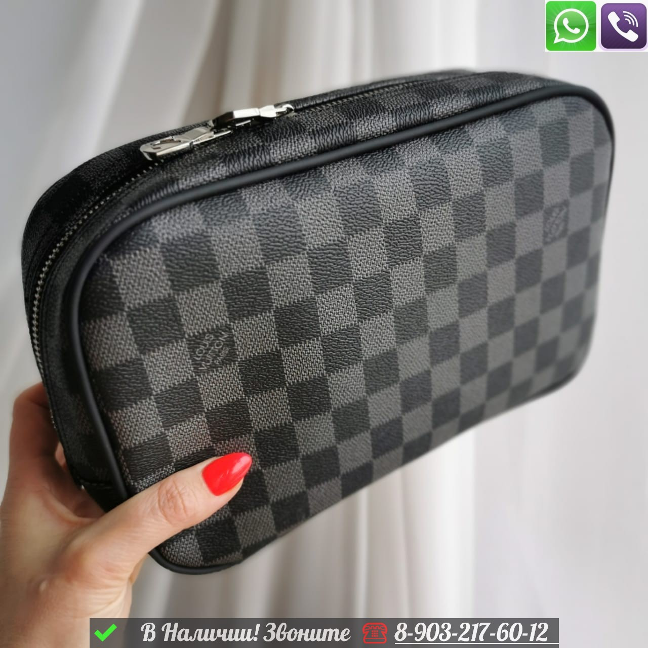 Косметичка Louis Vuitton прямоугольная Черный - фото 1 - id-p99213010